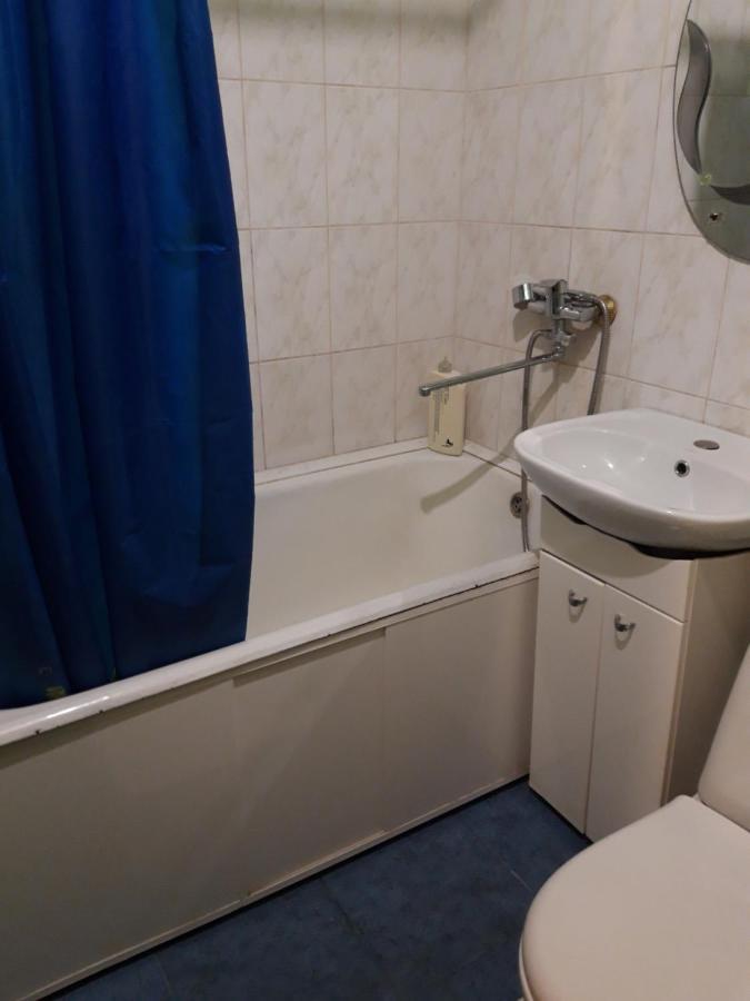 Ferienwohnung Центральная Часть, Пр. Александра Поля 84 Dnipro Exterior foto